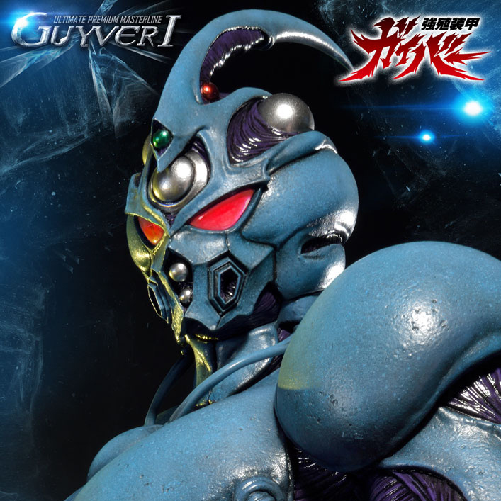 Guyver Guyver The Bio Boosted Armor Premium Statue By Prime 1 Studio
