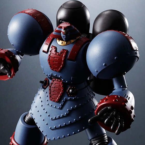Other Anime Manga Giant Robo Super Robot Chogokin Figure By Bandai