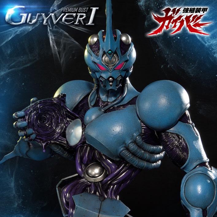 Guyver Guyver The Bioboosted Armor Premium Bust By Prime 1 Studio