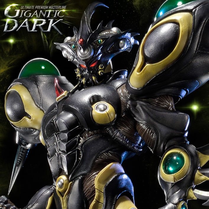 Guyver Guyver The Bioboosted Armor Statue Gigantic Dark By Prime