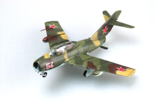 MiG-15UTI Midget by Hobby Boss