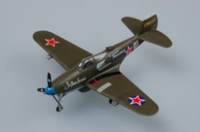 P39N Airacobra WWII Fighter by Hobby Boss