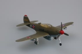 P-39 Q Airacobra by Hobby Boss