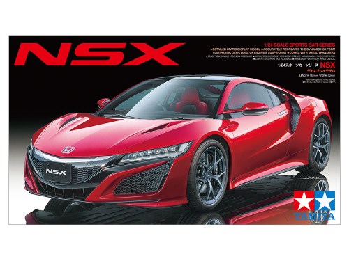 1/24 NSX by Tamiya