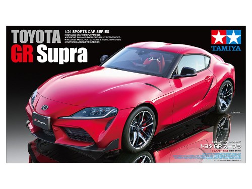 1/24 TOYOTA GR Supra by Tamiya