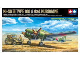 1/48 MITSUBISHI Ki-46 III TYPE 100 & 4x4 LIGHT VEHICLE KUROGANE SET by Tamiya