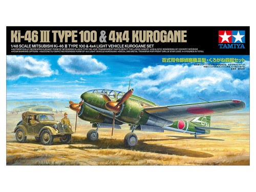 1/48 MITSUBISHI Ki-46 III TYPE 100 & 4x4 LIGHT VEHICLE KUROGANE SET by Tamiya