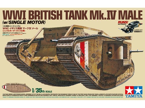 1/35 SCALE WWI BRITISH TANK Mk.IV MALE (wSINGLE MOTOR) by Tamiya