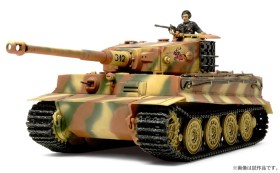 1/48 SCALE GERMAN TIGER I LATE PRODUCTION by Tamiya