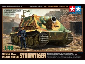 1/48 SCALE GERMAN 38cm ASSAULT MORTAR STURMTIGER by Tamiya