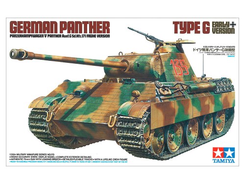 1/35 GERMAN PANTHER TYPE G EARLY VERSION by Tamiya