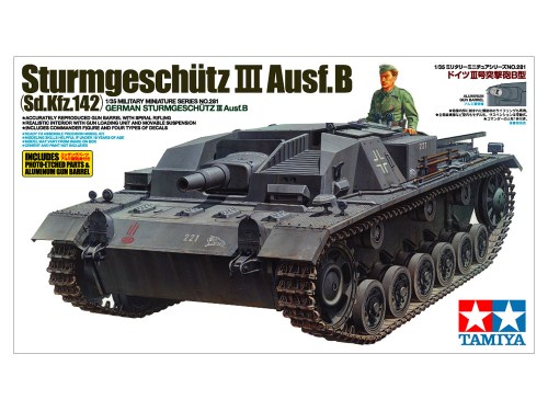 1/35 GERMAN STURMGESCHUTZ III Ausf. B by Tamiya