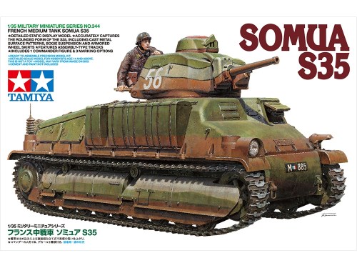 1/35 FRENCH MEDIUM TANK SOMUA S35 by Tamiya