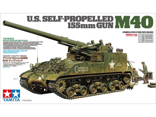 1/35 U.S. SELF-PROPELLED 155mm GUN M40 by Tamiya