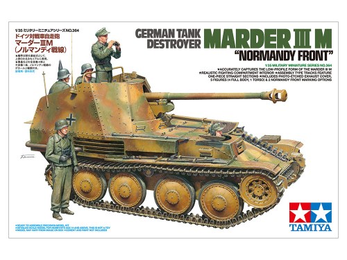 1/35 GERMAN TANK DESTROYER MARDER III M “NORMANDY FRONT” by Tamiya