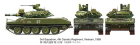 1/35 U.S. AIRBORNE TANK M551 SHERIDAN (VIETNAM WAR) by Tamiya