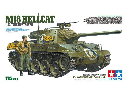 1/35 U.S. TANK DESTROYER M18 HELLCAT by Tamiya