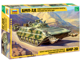 Russian infantry figthing vehicle Afghanistan 1979-1989 BMP-2D by Zvezda