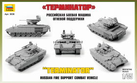 Russian fire support combat vehicle "Terminator" by Zvezda