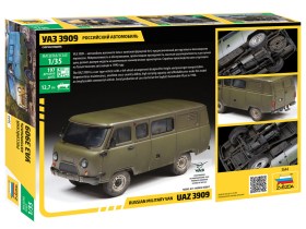 Russian Military Van UAZ 3909 by Zvezda