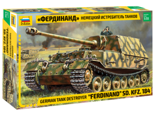 German tank distroyer "Ferdinand" Sd.Kfz 184 by Zvezda