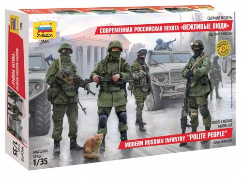 Modern russian infantry "Polite People" by Zvezda