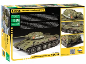 Soviet medium tank T-34/76 mod. 1942 by Zvezda