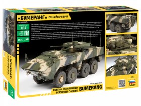 Russian 8x8 armored personnel carrier BUMERANG by Zvezda