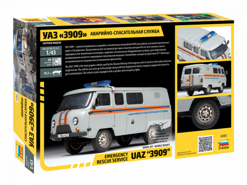 Emergency rescue service UAZ "3909" by Zvezda