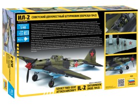 Soviet two-seat attack aircraft IL-2 shturmovik (mod.1943) by Zvezda