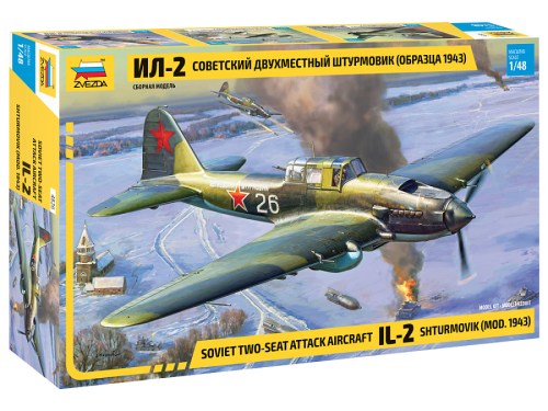 Soviet two-seat attack aircraft IL-2 shturmovik (mod.1943) by Zvezda