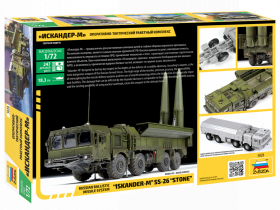 Russian ballistic missile system "Iskander-M" SS-26 "Stone" by Zvezda