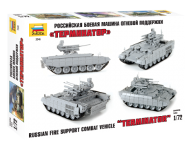 Russia fire support combat vehicle "Terminator" by Zvezda