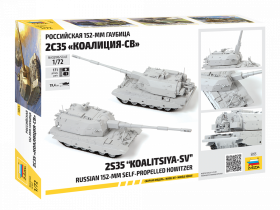 Russian 152-mm self propelled 2S35 “Koalitsiya-SV” by Zvezda