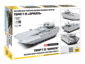 Russian heavy infantry fighting vehicle TBMP T-15 "Armata" by Zvezda