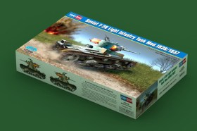 Soviet T-26 Light Infantry Tank Mod.1936/1937 by Hobby Boss