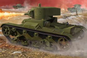 Soviet OT-130 Flame Thrower Tank by Hobby Boss