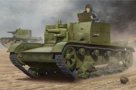 Soviet AT-1 Self-Propelled Gun by Hobby Boss