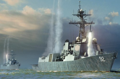 USS Momsen DDG-92 by Hobby Boss