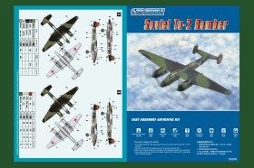 Soviet Tu-2 Bomber by Hobby Boss