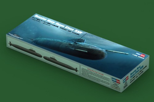 Russian Navy Yasen Class SSN by Hobby Boss