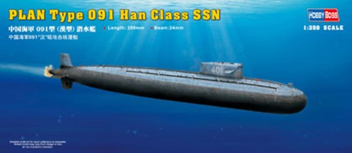 PLAN Type 091 Han Class SSN by Hobby Boss