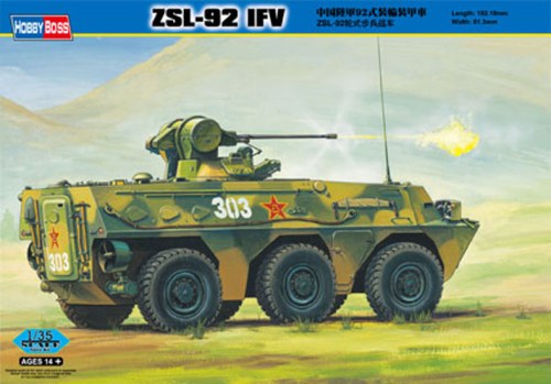 ZSL-92 IFV by Hobby Boss