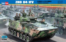 ZBD 04 IFV by Hobby Boss