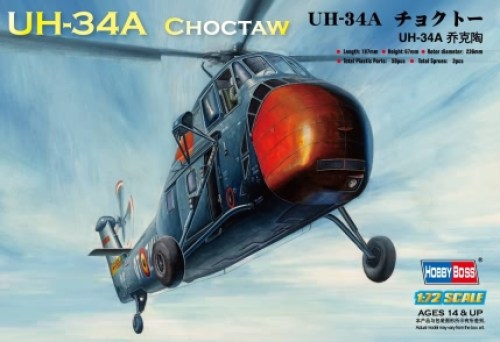 American UH-34A Choctaw by Hobby Boss