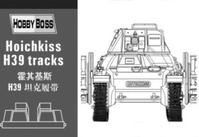 "Hotchkiss" H39 tank tracks by Hobby Boss