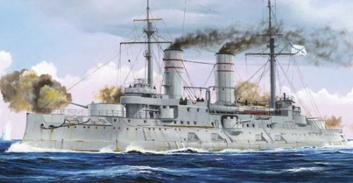 1/350 Russian Navy Tsesarevich Battleship 1917 by Trumpeter