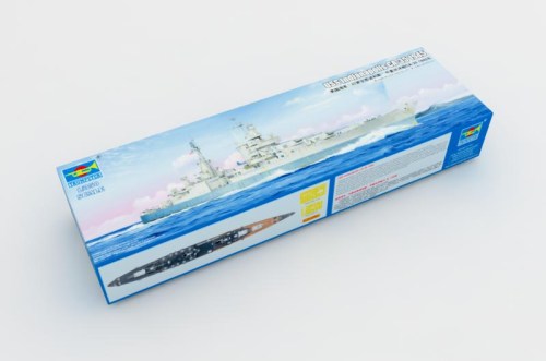 1/350 USS Indianapolis CA-35 1945 by Trumpeter