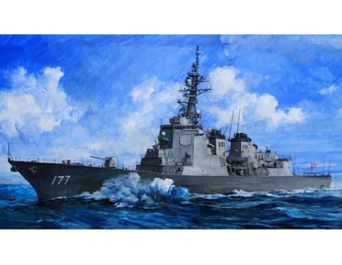 1/350 JMSDF DDG-177 Atago Destroyer by Trumpeter