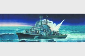 1/350 USSR Navy Sovremenny Class Project 956 E Destroyer by Trumpeter